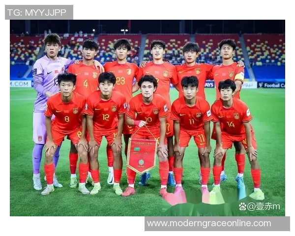 U17国足名单揭晓中前场熟悉面孔彰显队伍逐渐成型的信号 U17国足名单揭晓中前场熟悉面孔彰显队伍逐渐成型的信号